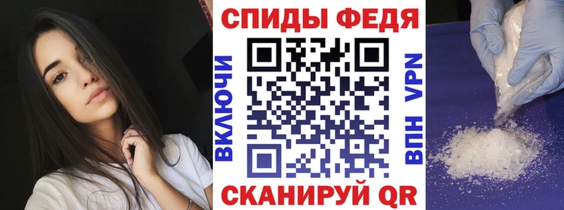 АМФ 98%  Чёрмоз 