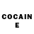 Cocaine Эквадор Matt Baigent