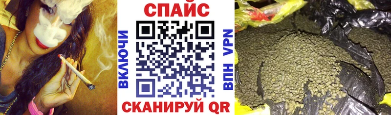 Бутират жидкий экстази  omg ТОР  Чёрмоз 