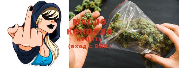 MDMA Premium VHQ Медногорск