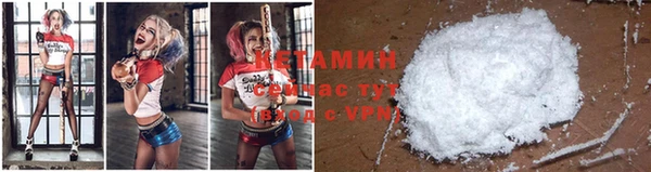 apvp Мегион