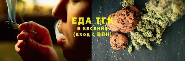Альфа ПВП Михайловка