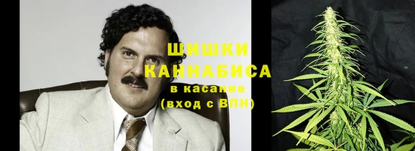 Альфа ПВП Михайловка