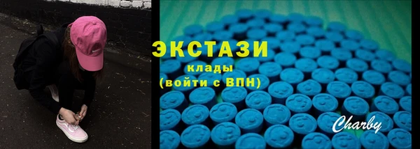 мефедрон Медвежьегорск