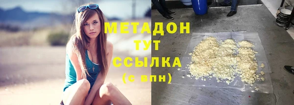 apvp Мегион