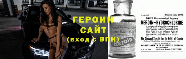 MDMA Михайловск