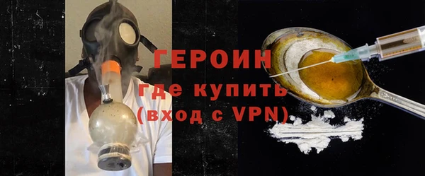 Альфа ПВП Михайловка
