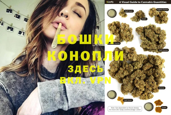 Альфа ПВП Михайловка