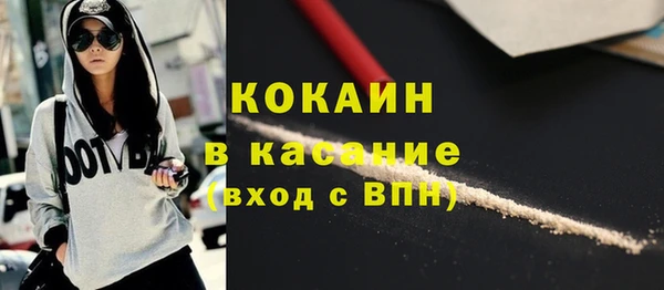 Альфа ПВП Михайловка
