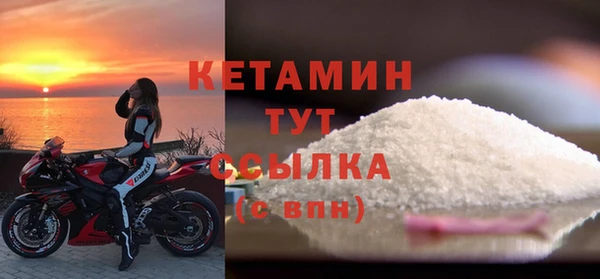 ПСИЛОЦИБИНОВЫЕ ГРИБЫ Михайлов