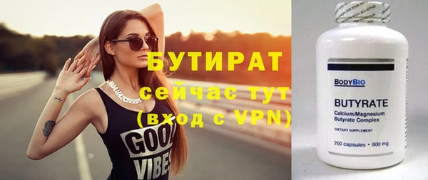 apvp Мегион