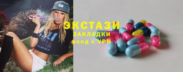 индика Магадан