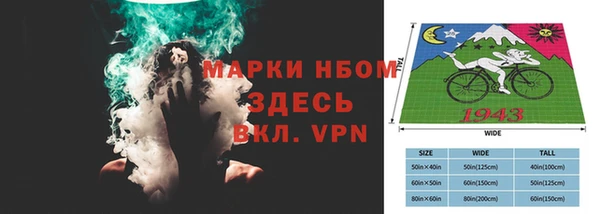 кокаин колумбия Майский
