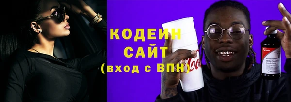 мефедрон Медвежьегорск