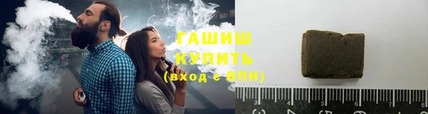 Альфа ПВП Михайловка