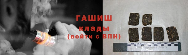 apvp Мегион