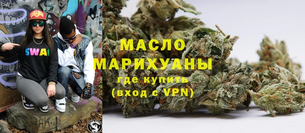 apvp Мегион