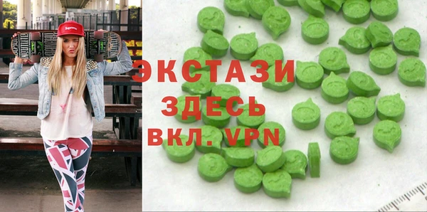 Альфа ПВП Михайловка