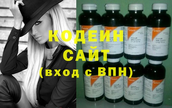 мефедрон Медвежьегорск