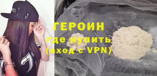 apvp Мегион
