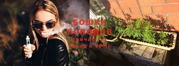 MDMA Михайловск