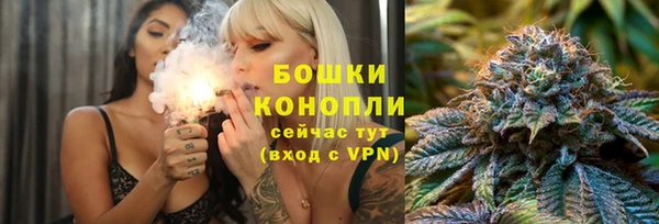 MDMA Premium VHQ Медногорск