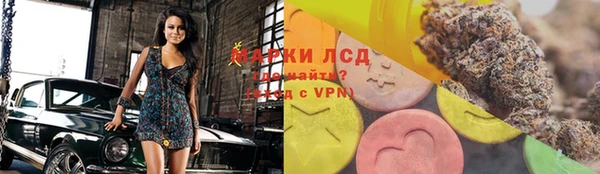 Альфа ПВП Михайловка